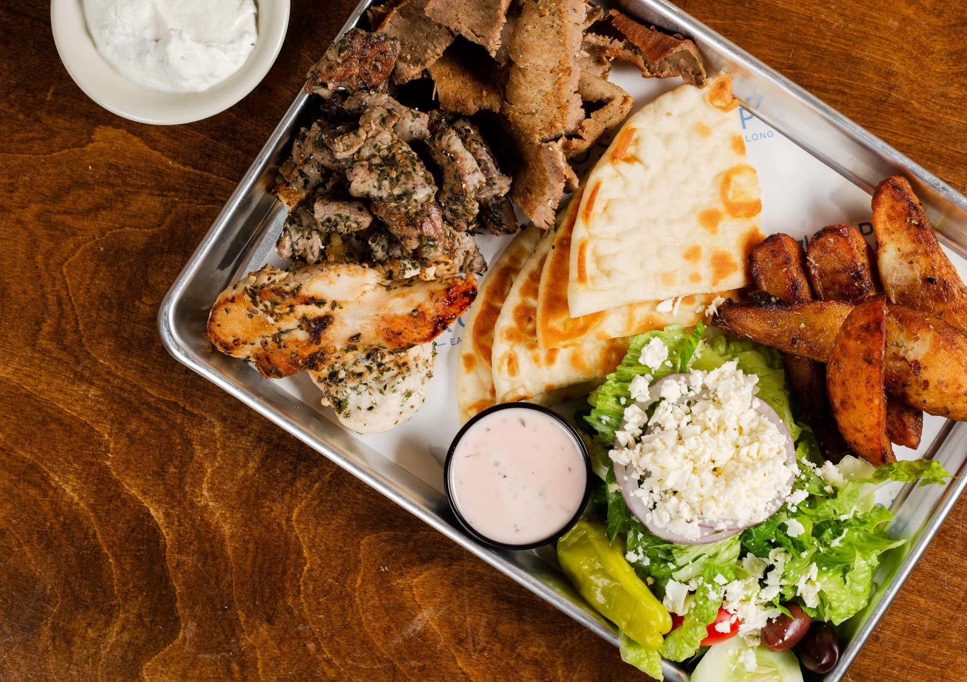 Spiros Taverna