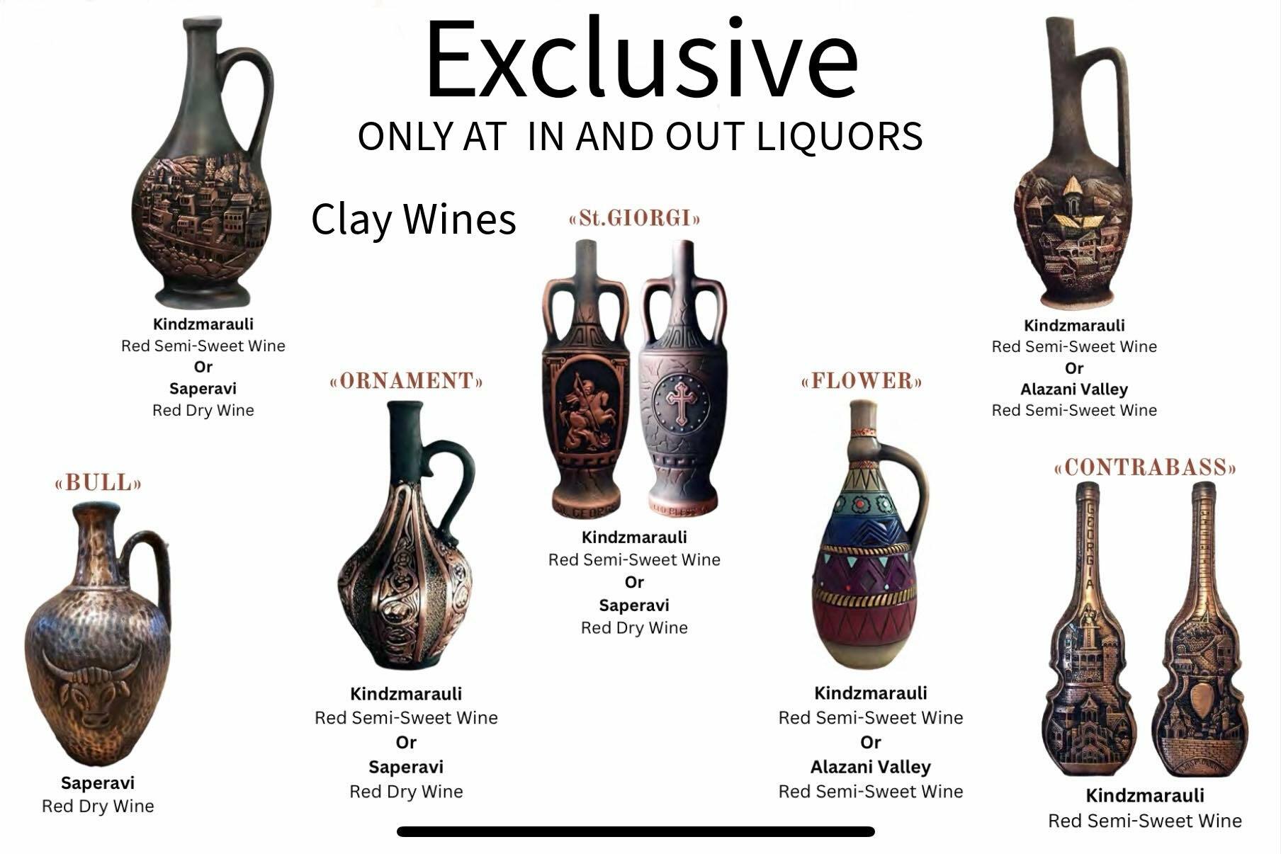 In and Out Liquor Store