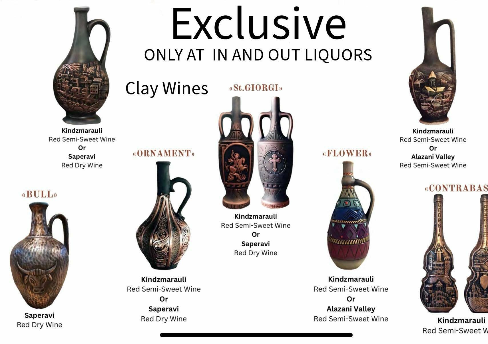 In and Out Liquor Store