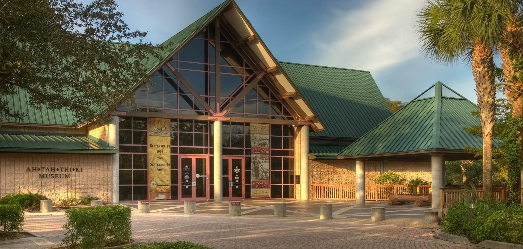 Ah-Tah-Thi-Ki Museum