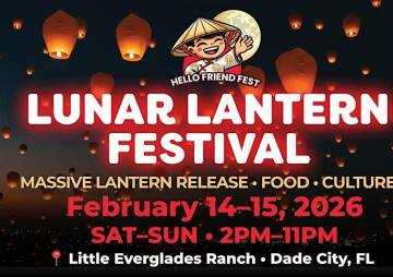 Join us for the Lunar Lantern Festival! 