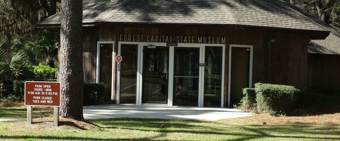 Forest Capital Museum State Park