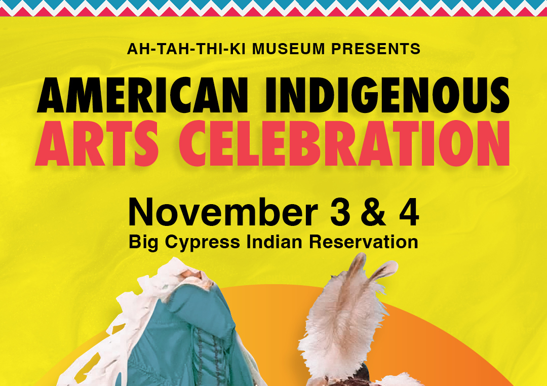 Ah-Tah-Thi-Ki Museum